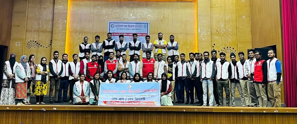 হাবিপ্রবিতে মৌলিক ও প্রাথমিক চিকিৎসা বিষয়ক প্রশিক্ষণ অনুষ্ঠিত