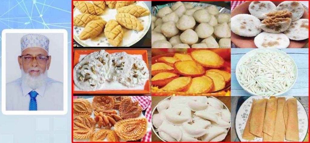 শীতের পিঠা সমাচার