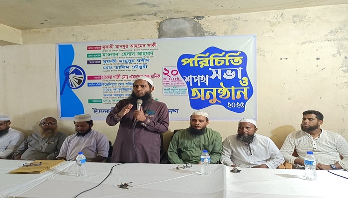 সমাজ ও ধর্মবিরোধী নারী সংস্কার কমিশনের প্রস্তাবনা বাতিল করতে হবে: মানসুর আহমদ সাকী