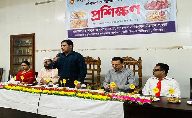 আলুর প্রক্রিয়াজাতকরণ উদ্যোক্তা উন্নয়ন প্রশিক্ষন ও যন্ত্রপাতি বিতরন কর্মসূচী অনুষ্ঠিত