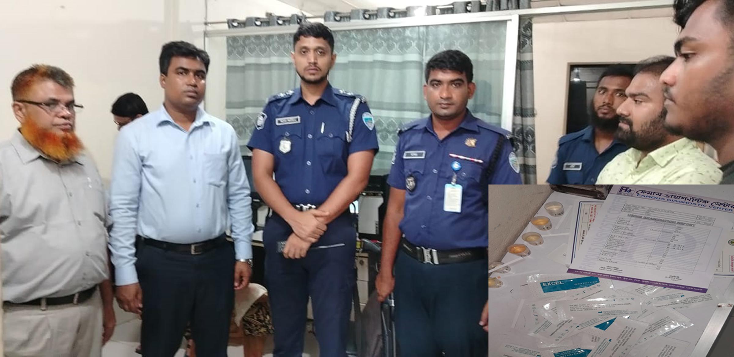 চাঁদপুরে দুটি ডায়াগনস্টিককে ত্রিশ হাজার টাকা জরিমানা
