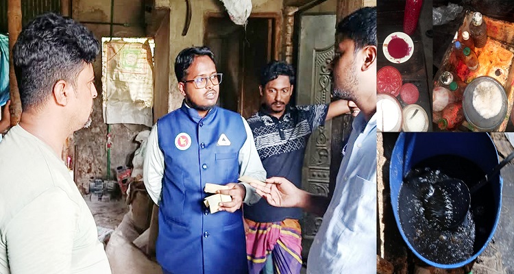 চাঁদপুরে আইসক্রীম ও বিস্কুট কারখানায় অর্থদন্ড