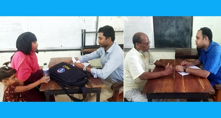 উপাদী দক্ষিণে ফ্রি স্বাস্থ্যসেবা পেলো ৫ শতাধিক মানুষ