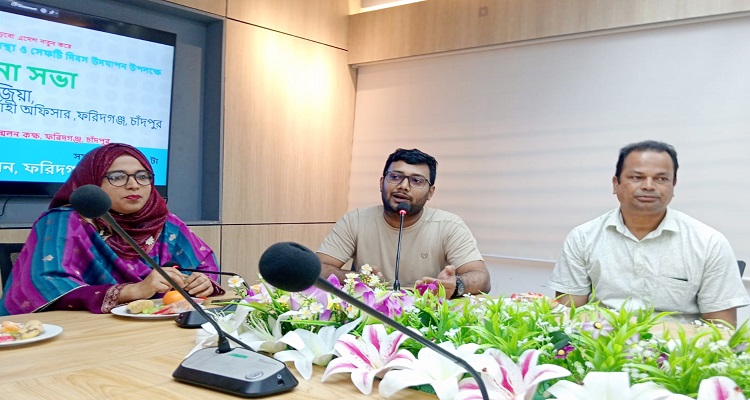 মে দিবসে ফরিদগঞ্জ উপজেলা প্রশাসনের আলোচনা সভা