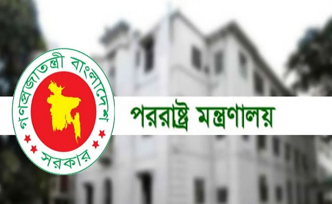 ভারত ও পাকিস্তানকে সংযম প্রদর্শনের আহ্বান বাংলাদেশের