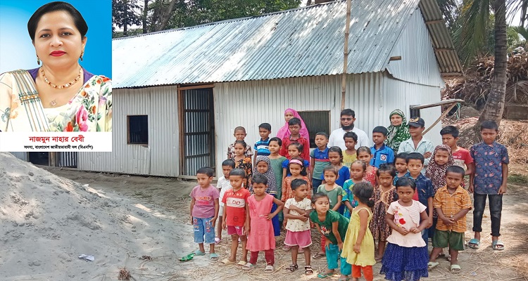 কচুয়ায় নাজমুন নাহার বেবী সপ্রাবি করতে চায় এলাকাবাসী