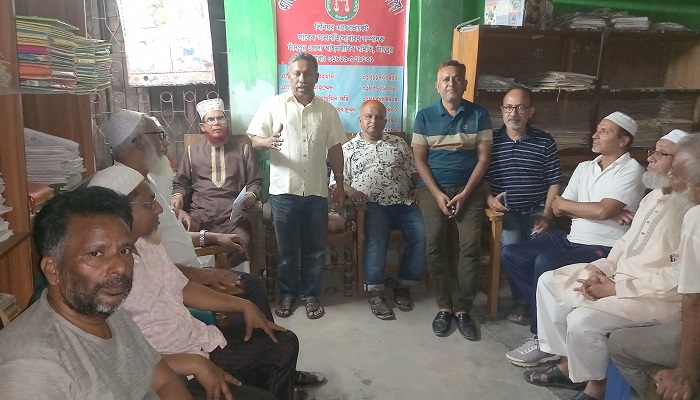 চাঁদপুর আউটার স্টেডিয়ামের ঈদ-জামায়াত কমিটির প্রস্তুতিমুলক সভা অনুষ্ঠিত
