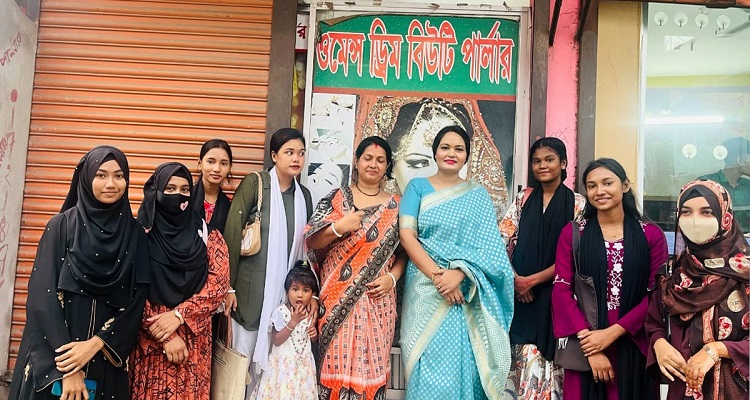পুরান বাজারে ওমেন্স বিউটি পার্লারের উদ্ভোধন