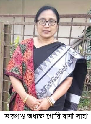 গৃদকালিন্দিয়া হাজেরা হাসমত ডিগ্রী কলেজের সভাপতির আসার কথা শুনেই সটকে পড়লেন অধ্যক্ষ