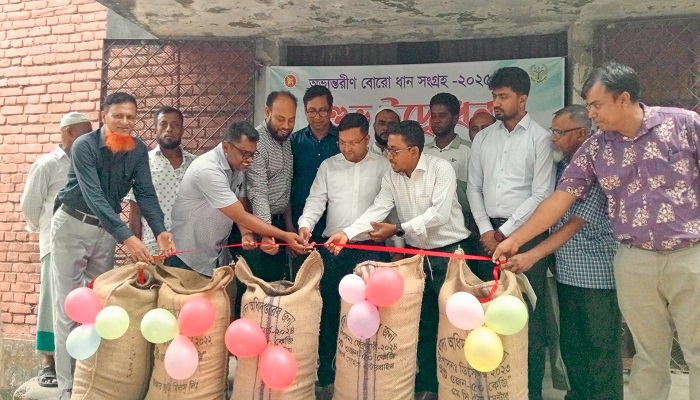 Oplus_131072 কচুয়ায় অভ্যন্তরীণ বোরো ধান সংগ্রহ অভিযানের শুভ উদ্বোধন