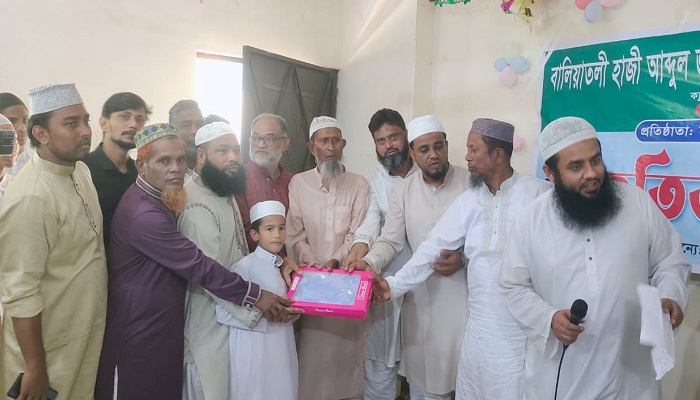 কচুয়ার বা.হা.আ.জ. হাফিজিয়া মাদ্রাসায় অভিভাবক সমাবেশ ও পুরস্কার বিতরন