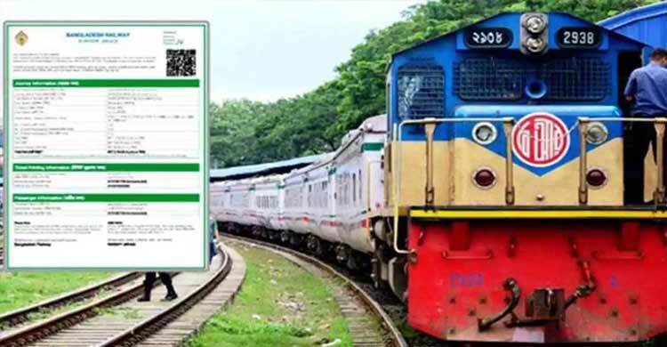 ঈদযাত্রায় ট্রেনের অগ্রিম টিকিট বিক্রি শুরু ২১ মে