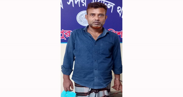 চাঁদপুরের মাদকসম্রাট স্বেচ্ছাসেবক লীগ নেতা মোবারক গ্রেপ্তার