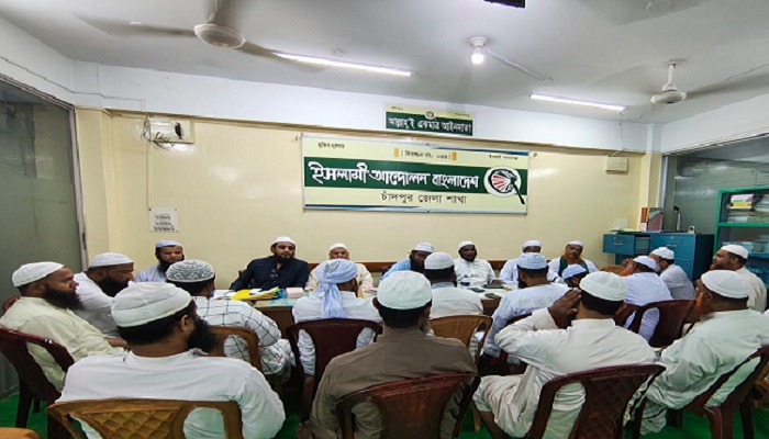 ইশরাকের নগর ভবন দখল নতুন ফ্যাসিজম প্রতিষ্ঠার স্পষ্ট আলামত:মাওলানা মাকসুদুর রহমান