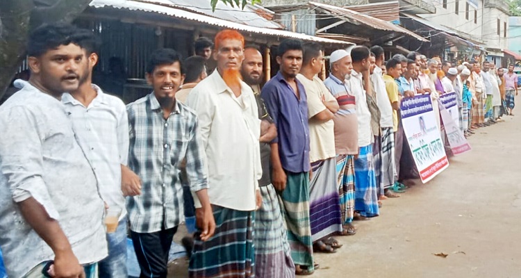 ৪৮ ঘন্টার মধ্যে ইউপি চেয়ারম্যানকে অপসারণের দাবী