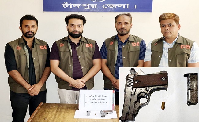 মতলবে অবৈধ বিদেশী পিস্তল উদ্ধার