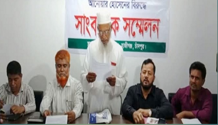 হাজীগঞ্জে ভাই বোনের পৈত্রিক সম্পত্তি আত্মসাতের অভিযোগে সাংবাদিক সম্মেলন