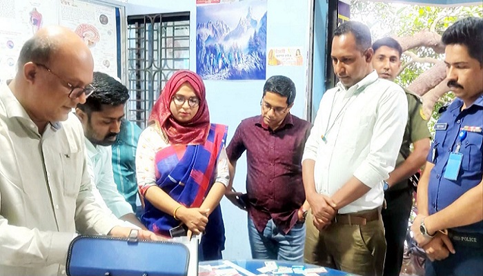 ফরিদগঞ্জে ভুয়া চিকিৎসকের জরিমানা, ডায়াগনস্টিক সেন্টার সিলগালা