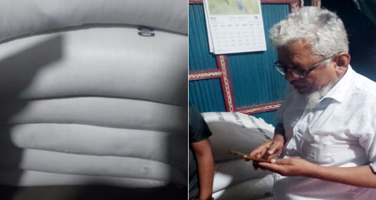 শাহরাস্তিতে ঘর থেকে ভিজিএফের চাল উদ্ধার, ইউপি সদস্য গ্রেফতার