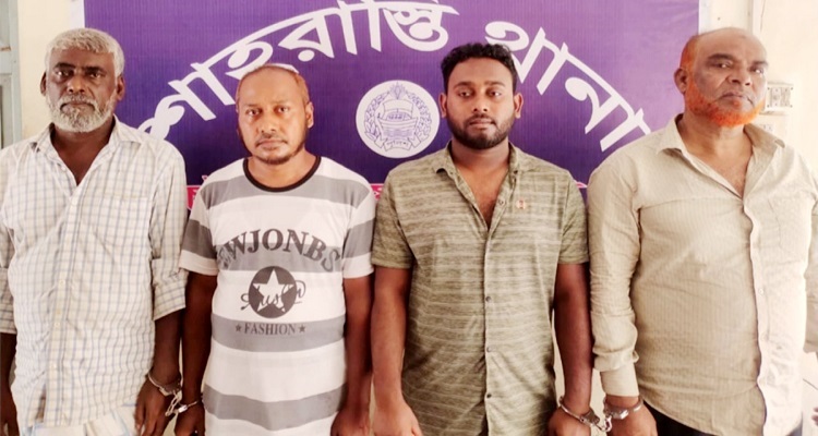 চাঁদপুরে আওয়ামী লীগের ঝটিকা মিছিল, আটক চার