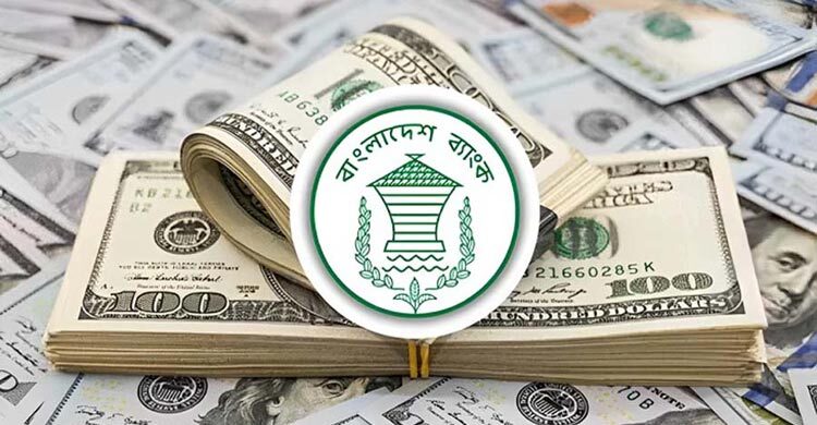 ২৮ দিনে এলো আড়াই বিলিয়ন ডলারের রেমিট্যান্স