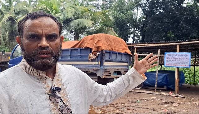 পৈত্রিক সম্পত্তি হারানোর শঙ্কায় ফরিদগঞ্জের প্রবাসী আরিফ