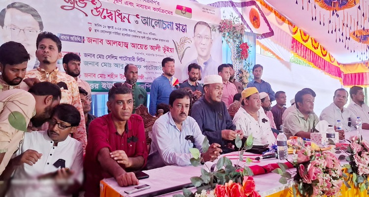 টামটা উত্তর ইউনিয়ন বিএনপির সদস্য নবায়ন কার্যক্রম শুরু