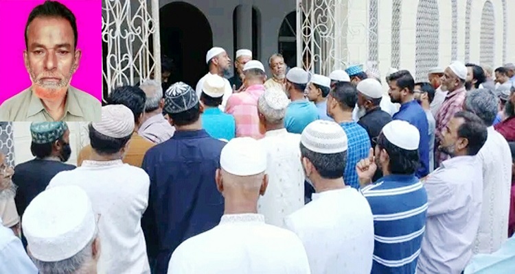 শাহরাস্তি প্রেসক্লাবের সাংগঠনিক সম্পাদক সৈয়দ আমরুজ্জামান’র দাফন সম্পন্ন