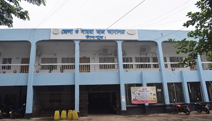 চাঁদপুরে অপহরণ ও ধর্ষণ মামলায় যুবকের ১৪ বছরের সশ্রম কারাদন্ড