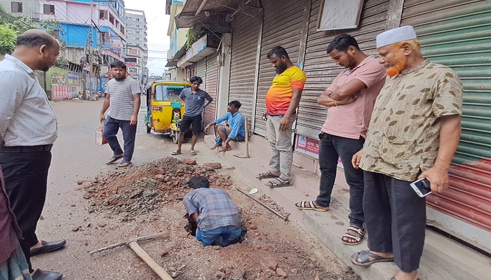 চাঁদপুর শহরে গ্যাস লাইনে লিকেজ, সরবরাহ বন্ধ