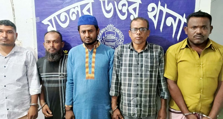 আলোচিত ফরহাদ জুয়েল হত্যা মামলার গ্রেপ্তারকৃত পাঁচ আসামি। মতলবে আলোচিত জুয়েল হত্যা মামলায় পাঁচ আসামির রিমান্ড মঞ্জুর