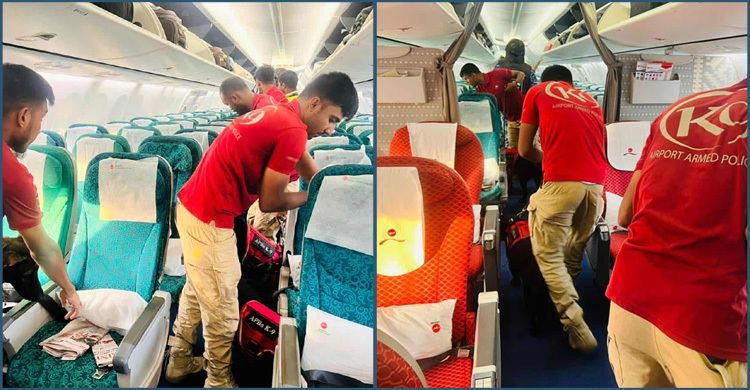 ফ্লাইট ছাড়ার আগে অজ্ঞাত নম্বর থেকে ফোনকল, বিমানে বোমা থাকার হুমকি