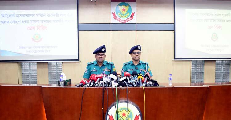 চাঁদাবাজি নয়, ব্যবসায়িক দ্বন্দ্বে খুন হন সোহাগ: পুলিশ