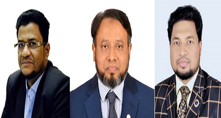 ঢাকাস্থ চাঁদপুর ফোরাম’র কার্যনির্বাহী পরিষদ গঠন