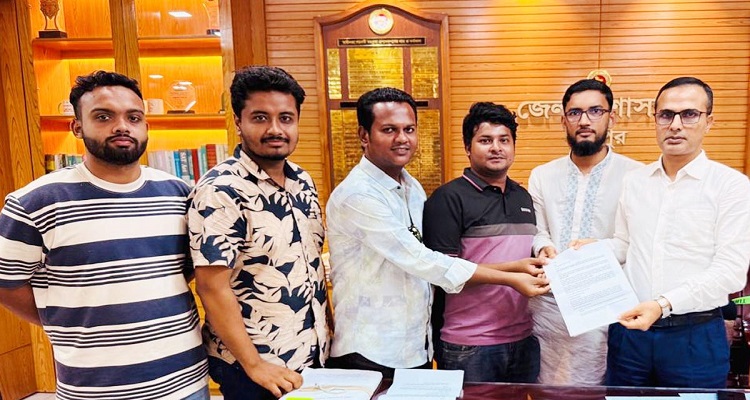 শহরের মাঠ উন্মুক্ত ও খেলাধুলার পরিবেশ নিশ্চিতকরণের দাবিতে জেলা প্রশাসক বরাবর স্মারকলিপি