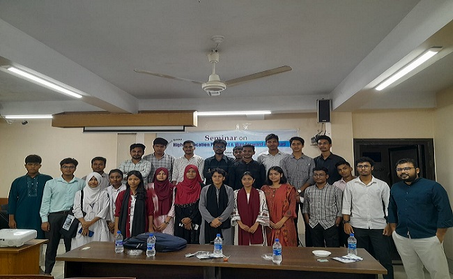 চাঁদপুরে ড্রিমপাথ গ্লোবাল-এর উচ্চ শিক্ষার অপরিহার্যতা বিষয়ক সেমিনার