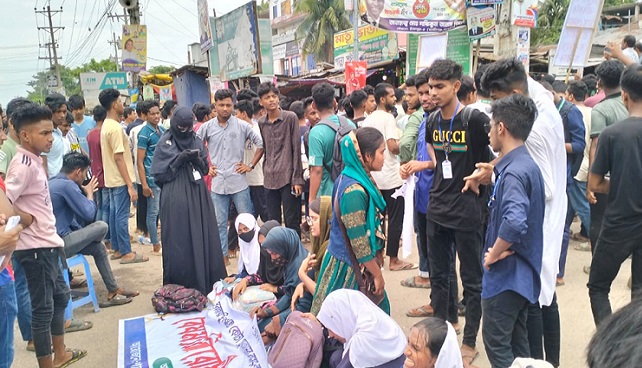 শাহরাস্তিতে জুলাই আন্দোলনে আহতদের গেজেটে ভুয়া নাম অন্তর্ভুক্তির অভিযোগ