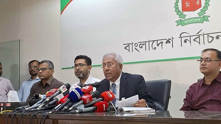 ত্রয়োদশ সংসদ নির্বাচনের রোডম্যাপ ঘোষণা হতে পারে বৃহস্পতিবার