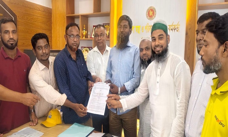 কচুয়া হেলথ এসোসিয়েশনের স্বারক লিপি প্রদান