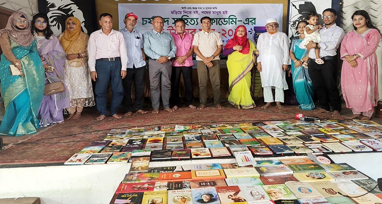 ছয় বছরে প্রায় ১৩ হাজার বই উপহার দিয়েছে চর্যাপদ সাহিত্য একাডেমি