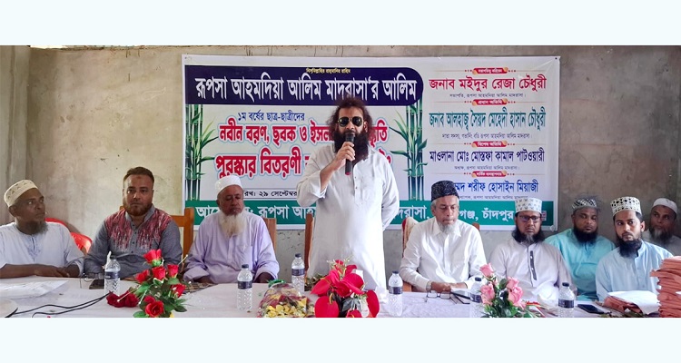 রূপসা আহমদিয়া মাদরাসা’র আলিম শিক্ষার্থীদের নবীন বরণ