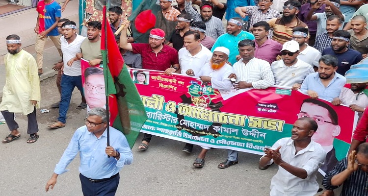 আমি মনোনয়ন পেলে সবাইকে নিয়ে কাজ করব : ব্যারিস্টার মোঃ কামাল উদ্দিন