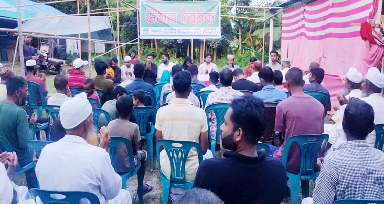 মতলবে এনসিপির উঠান বৈঠক ও জুলাই শহীদদের স্মরণে দোয়া