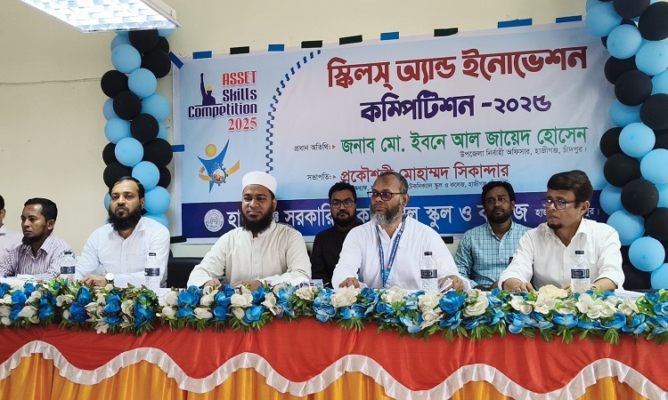 oplus_0 হাজীগঞ্জ টেকনিক্যাল স্কুল অ্যান্ড কলেজে স্কিলস অ্যান্ড ইনোভেশন প্রতিযোগিতা অনুষ্ঠিত