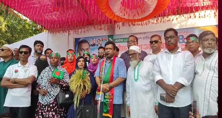মতলবে বিএনপির প্রতিষ্ঠাবার্ষিকী উপলক্ষে বর্ণাঢ্য শোভাযাত্রা