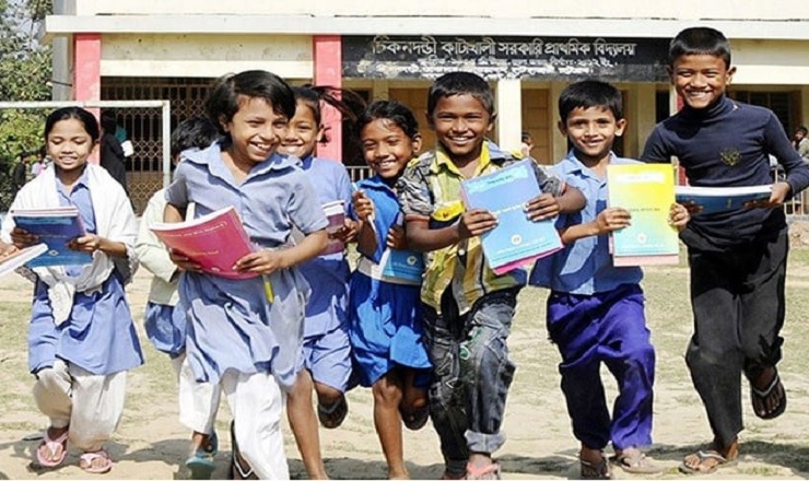 প্রাথমিক বিদ্যালয়ের ছুটি কমছে, তবে সাপ্তাহিক ছুটি থাকবে বহাল: উপদেষ্টা