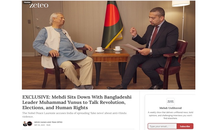 যেকোনো সময় আ.লীগের কার্যক্রম সচল করা হতে পারে: প্রধান উপদেষ্টা