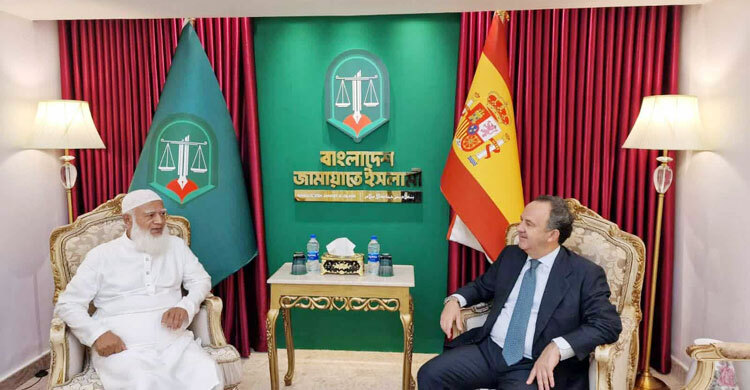 দলীয় লোগো পরিবর্তন করছে জামায়াত