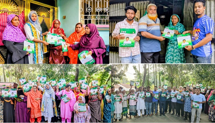 ছেংগারচরে বিএনপি’র ৩১ দফা প্রচারে লিফলেট বিতরণ