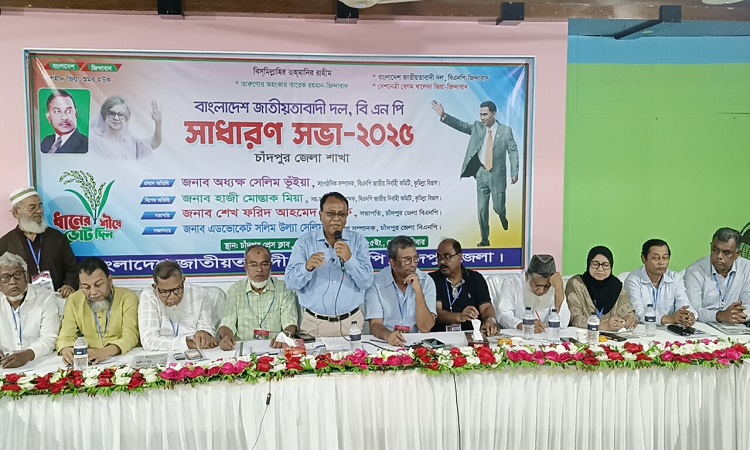 oplus_0 বাংলাদেশের জন্য পিআর একটি অচল পদ্ধতি: অধ্যক্ষ সেলিম ভূঁইয়া